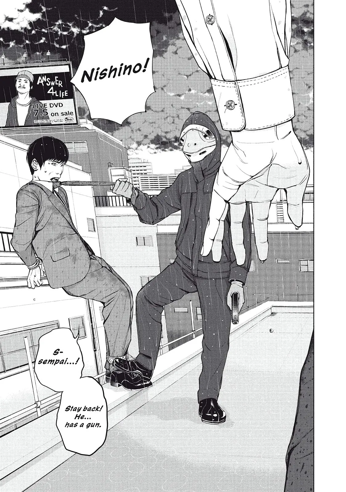 Read Museum (en) Manga Online