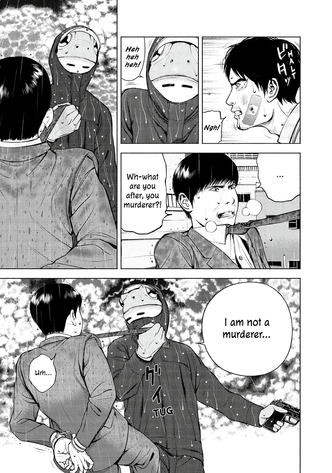 Read Museum (en) Manga Online