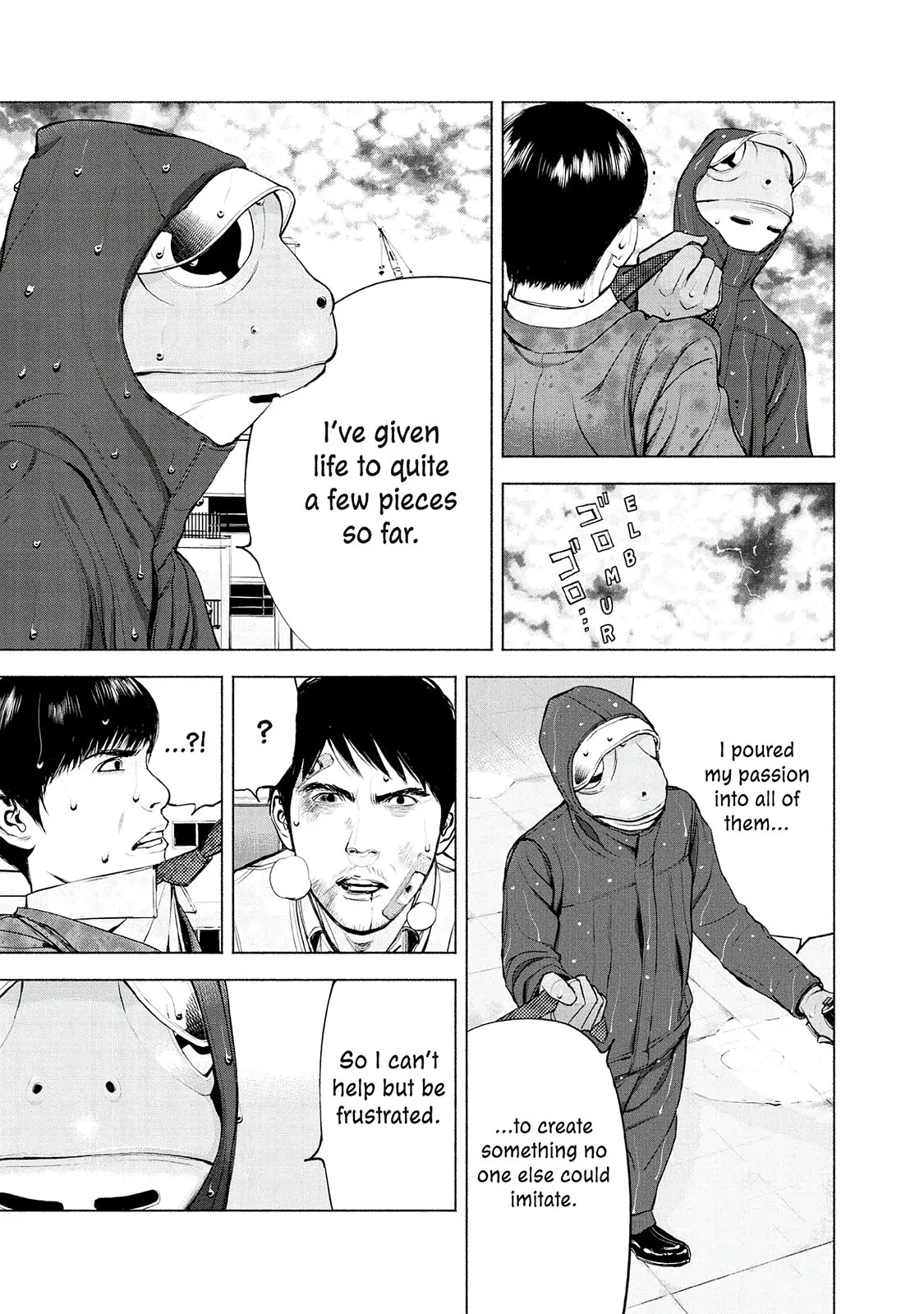 Read Museum (en) Manga Online