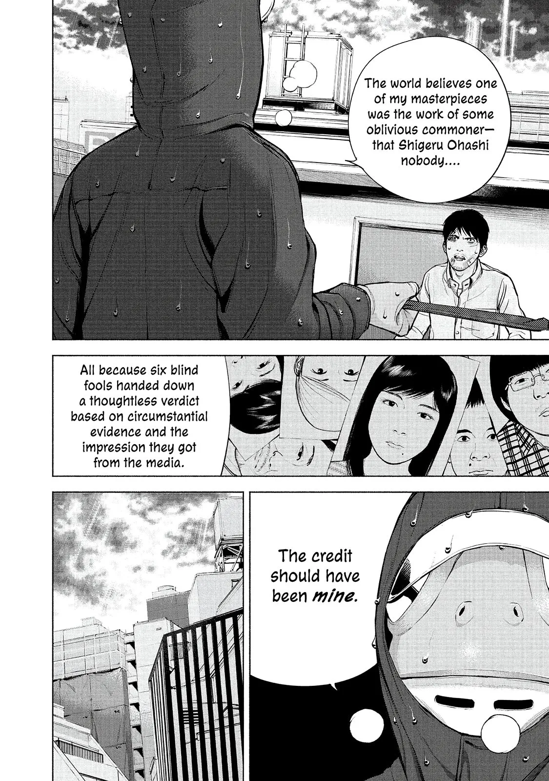 Read Museum (en) Manga Online