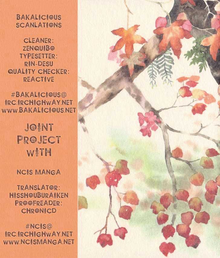 Read Mushishi (en) Manga Online