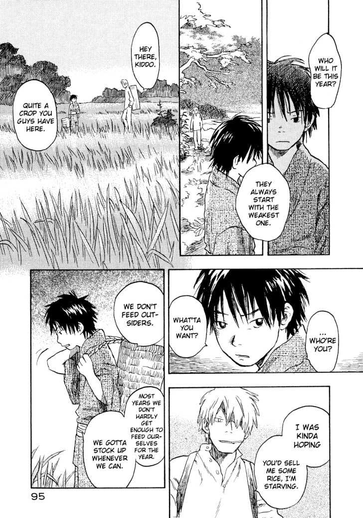 Read Mushishi (en) Manga Online