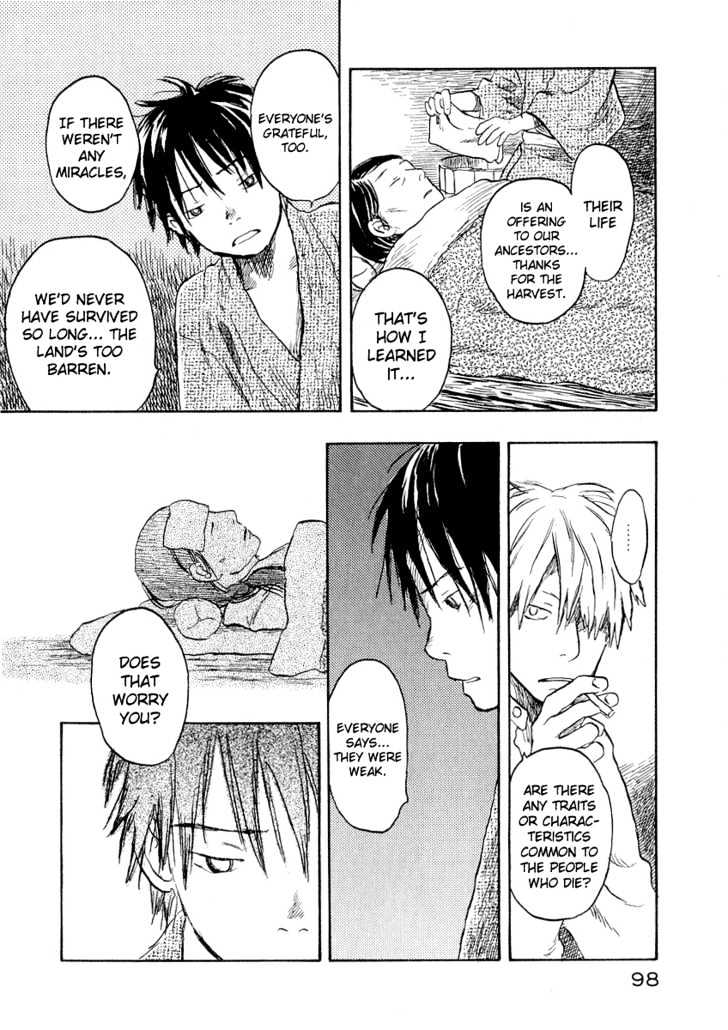 Read Mushishi (en) Manga Online