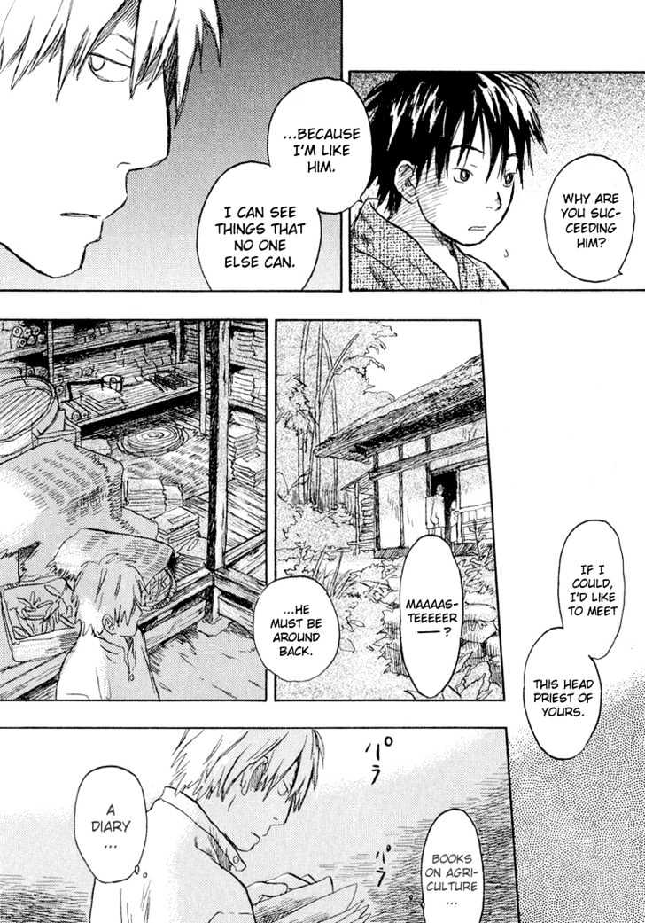 Read Mushishi (en) Manga Online