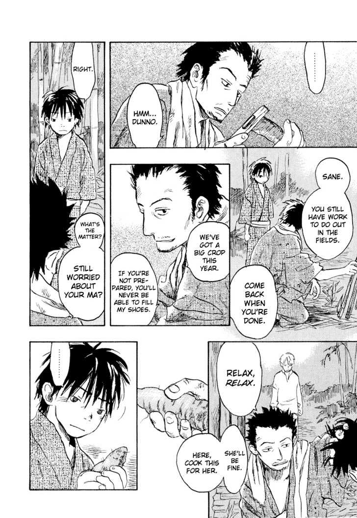 Read Mushishi (en) Manga Online