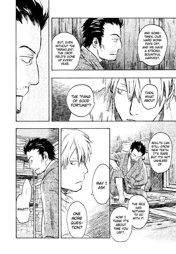 Read Mushishi (en) Manga Online