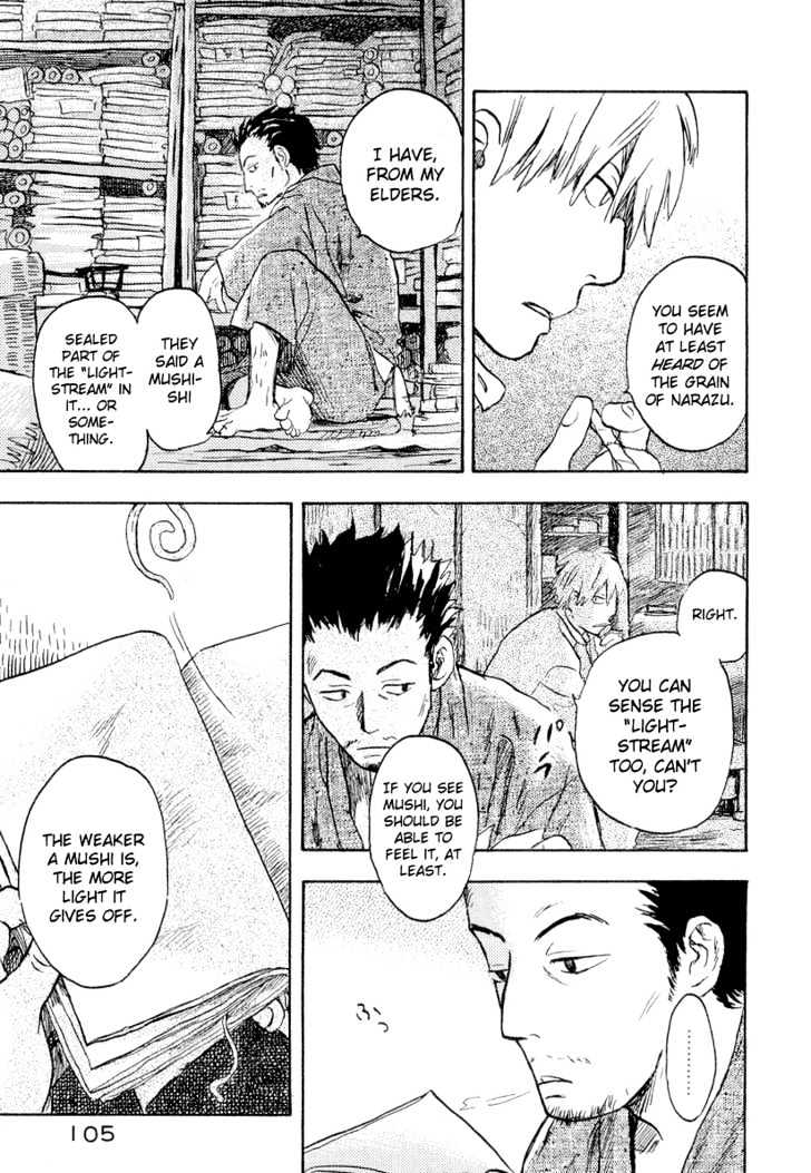 Read Mushishi (en) Manga Online