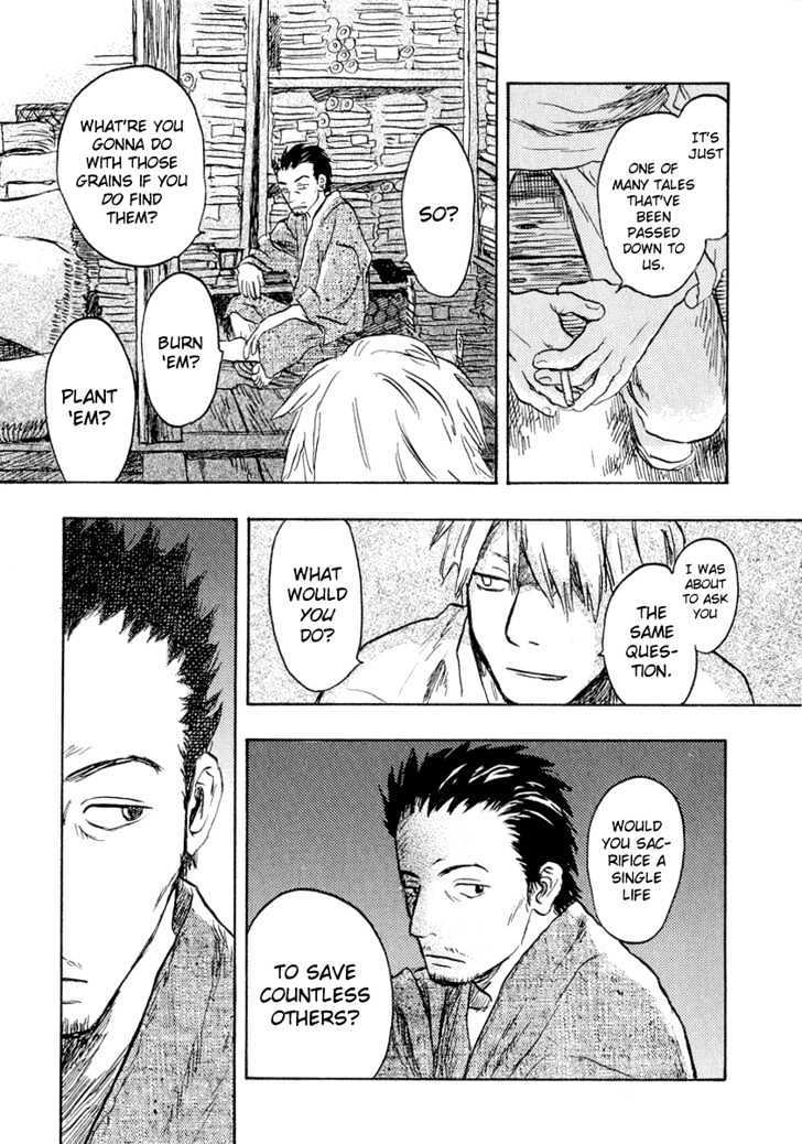 Read Mushishi (en) Manga Online