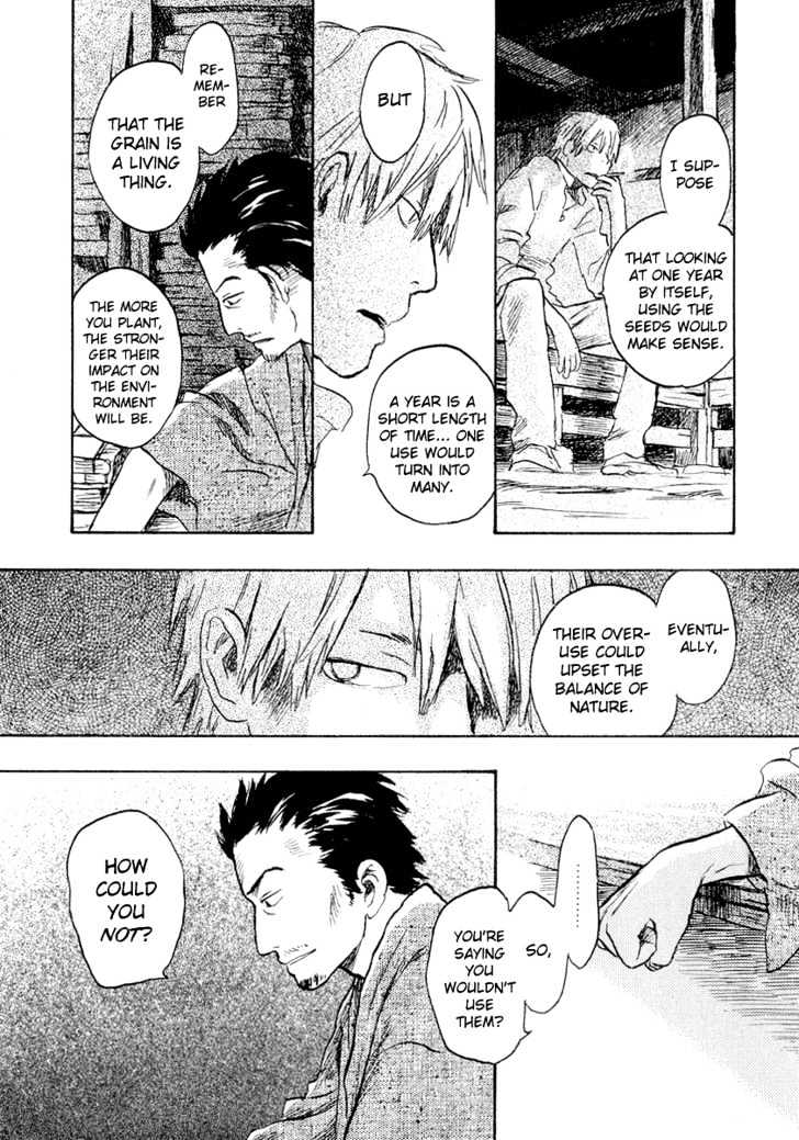 Read Mushishi (en) Manga Online