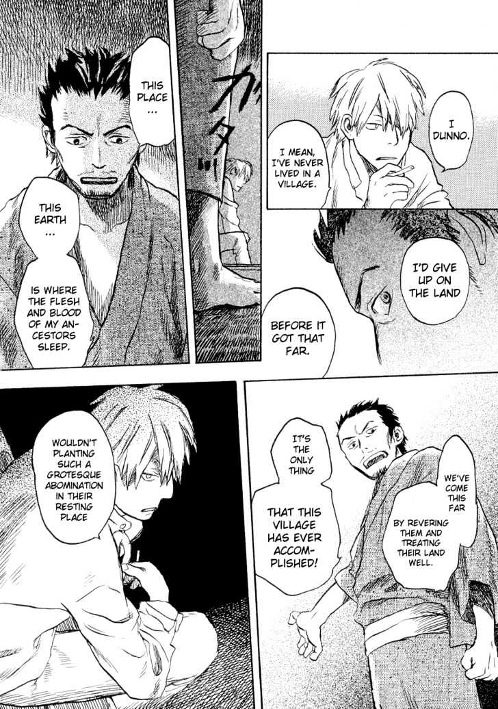 Read Mushishi (en) Manga Online