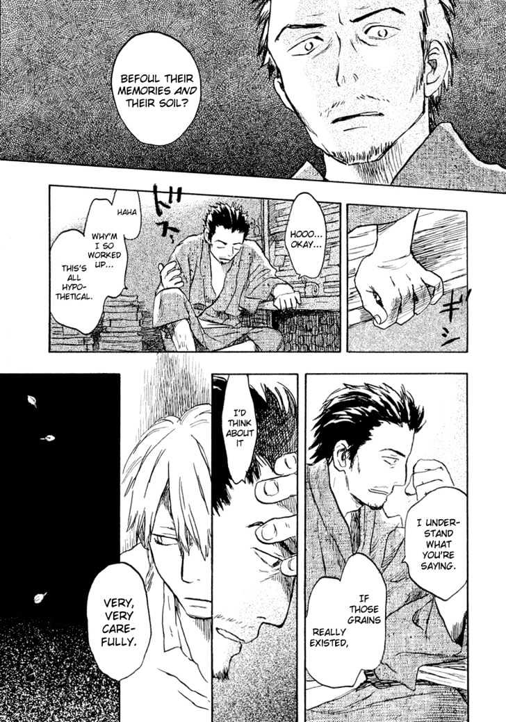 Read Mushishi (en) Manga Online