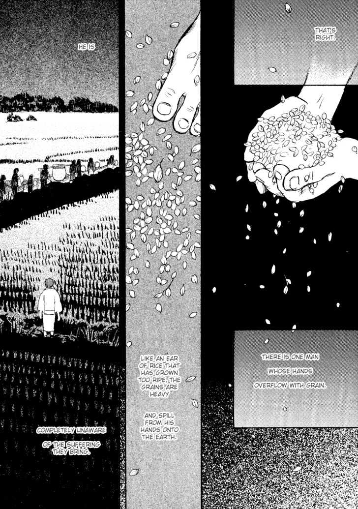 Read Mushishi (en) Manga Online