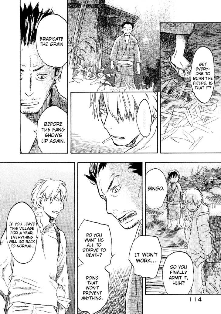 Read Mushishi (en) Manga Online