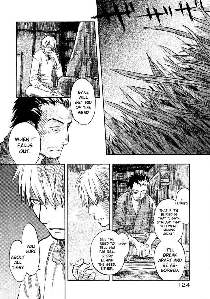 Read Mushishi (en) Manga Online