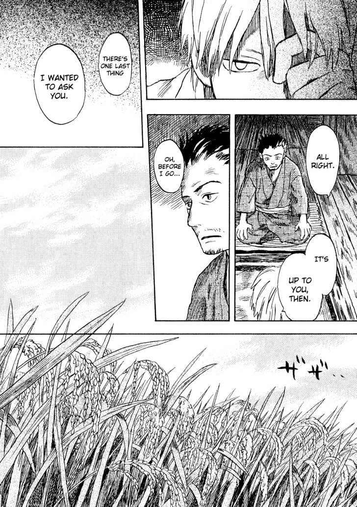 Read Mushishi (en) Manga Online