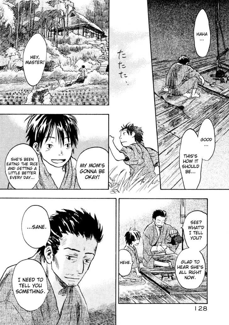 Read Mushishi (en) Manga Online