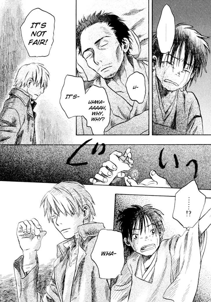 Read Mushishi (en) Manga Online