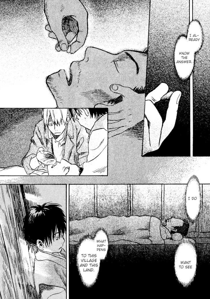 Read Mushishi (en) Manga Online