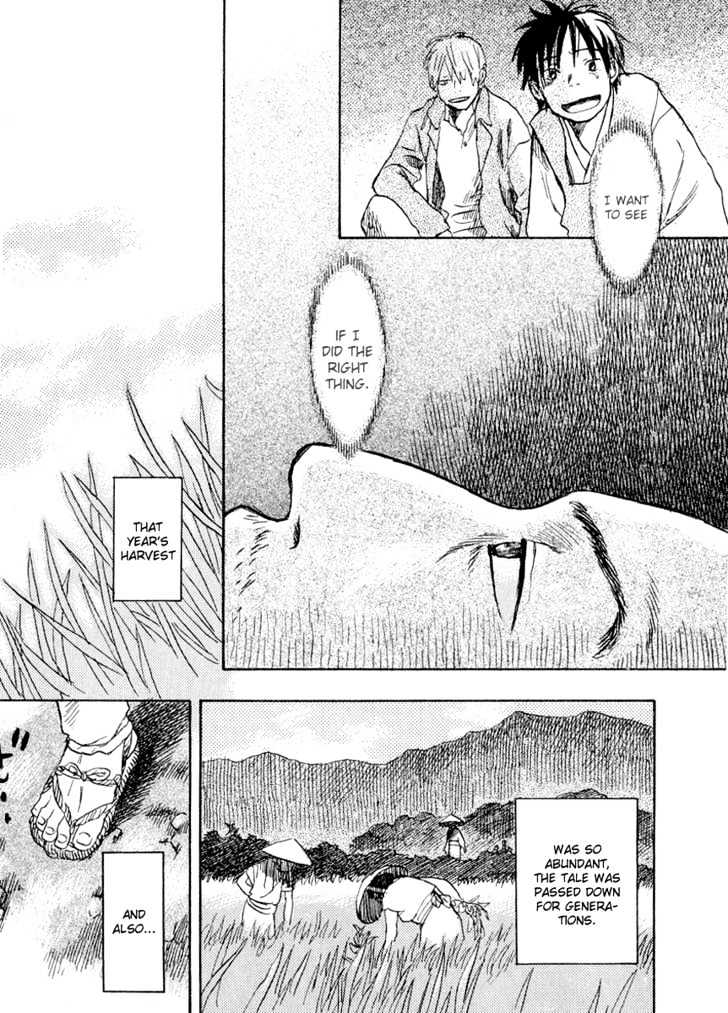 Read Mushishi (en) Manga Online
