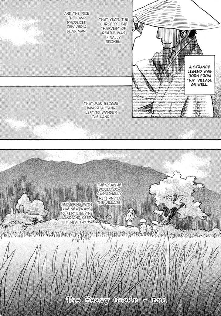Read Mushishi (en) Manga Online