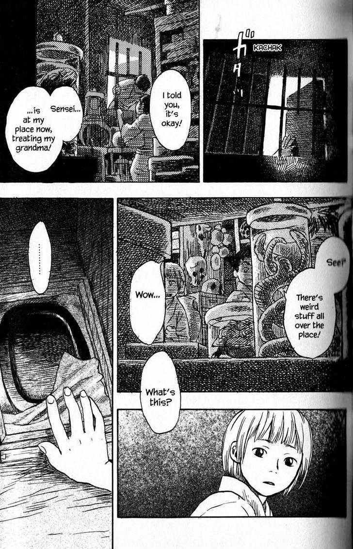 Read Mushishi (en) Manga Online