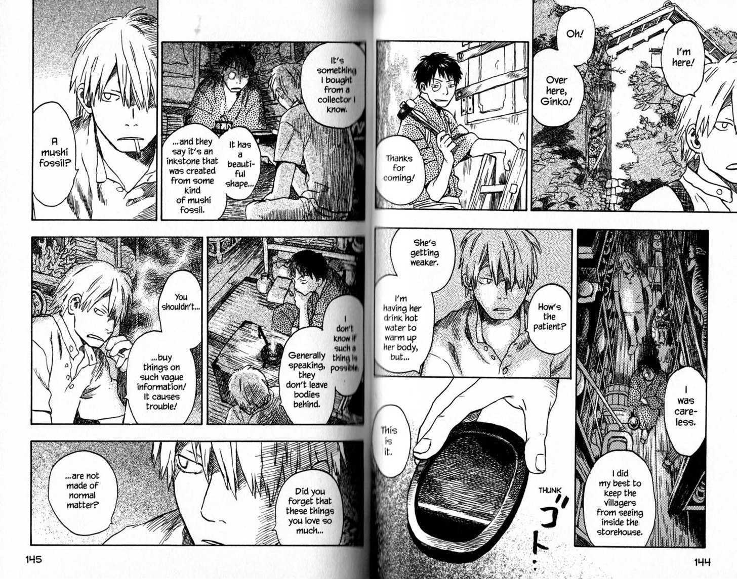 Read Mushishi (en) Manga Online