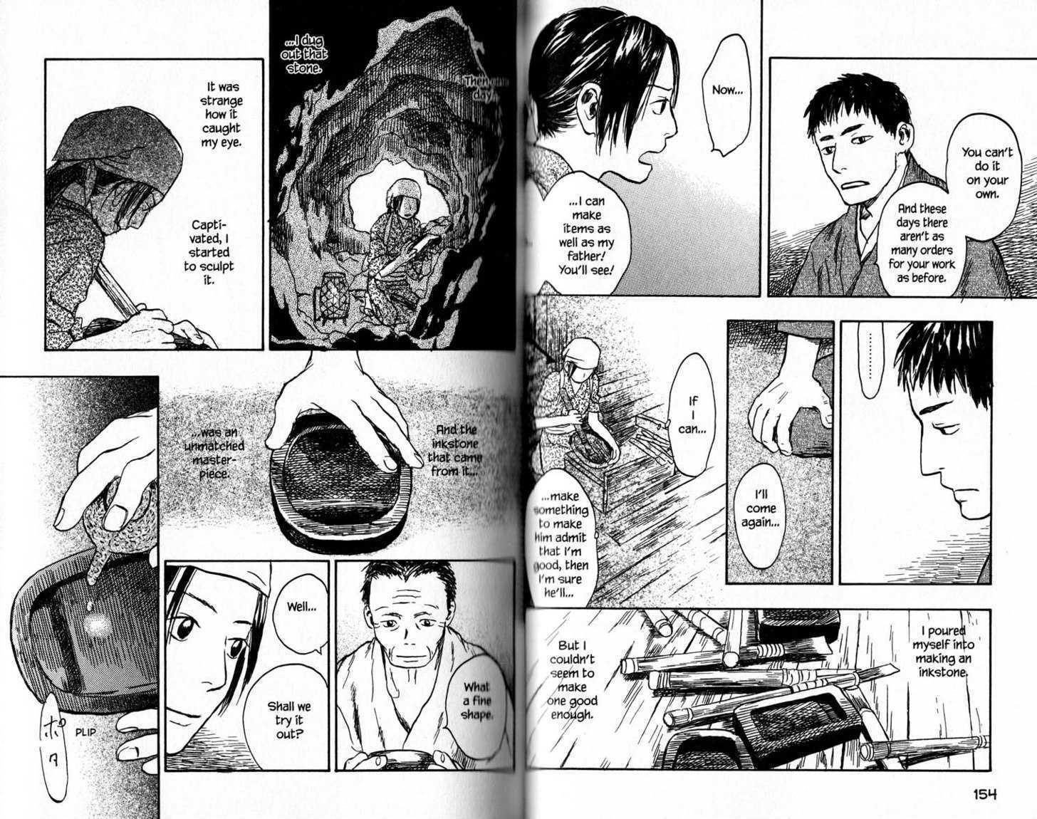 Read Mushishi (en) Manga Online