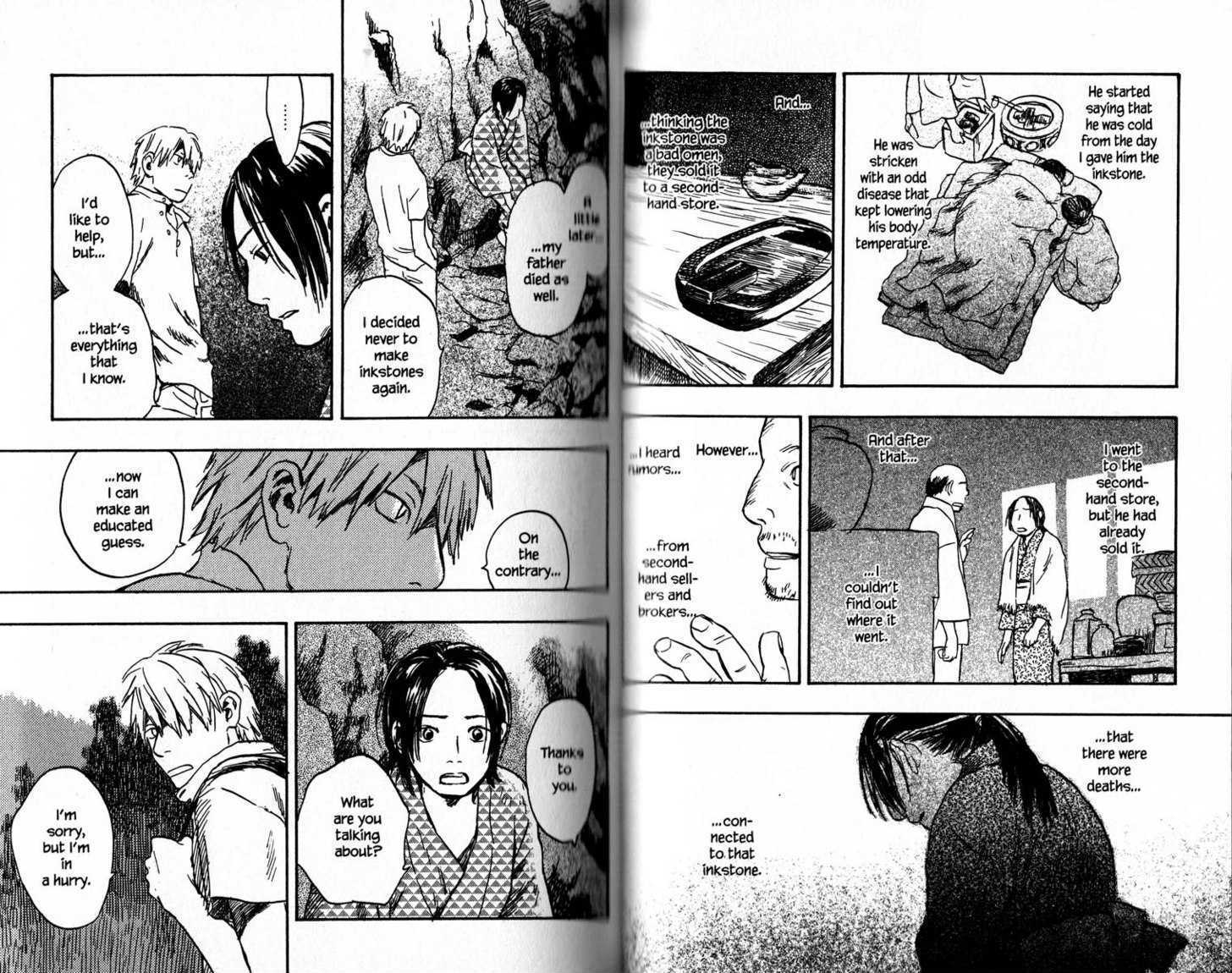 Read Mushishi (en) Manga Online