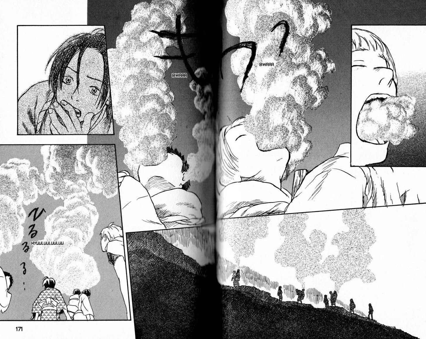 Read Mushishi (en) Manga Online