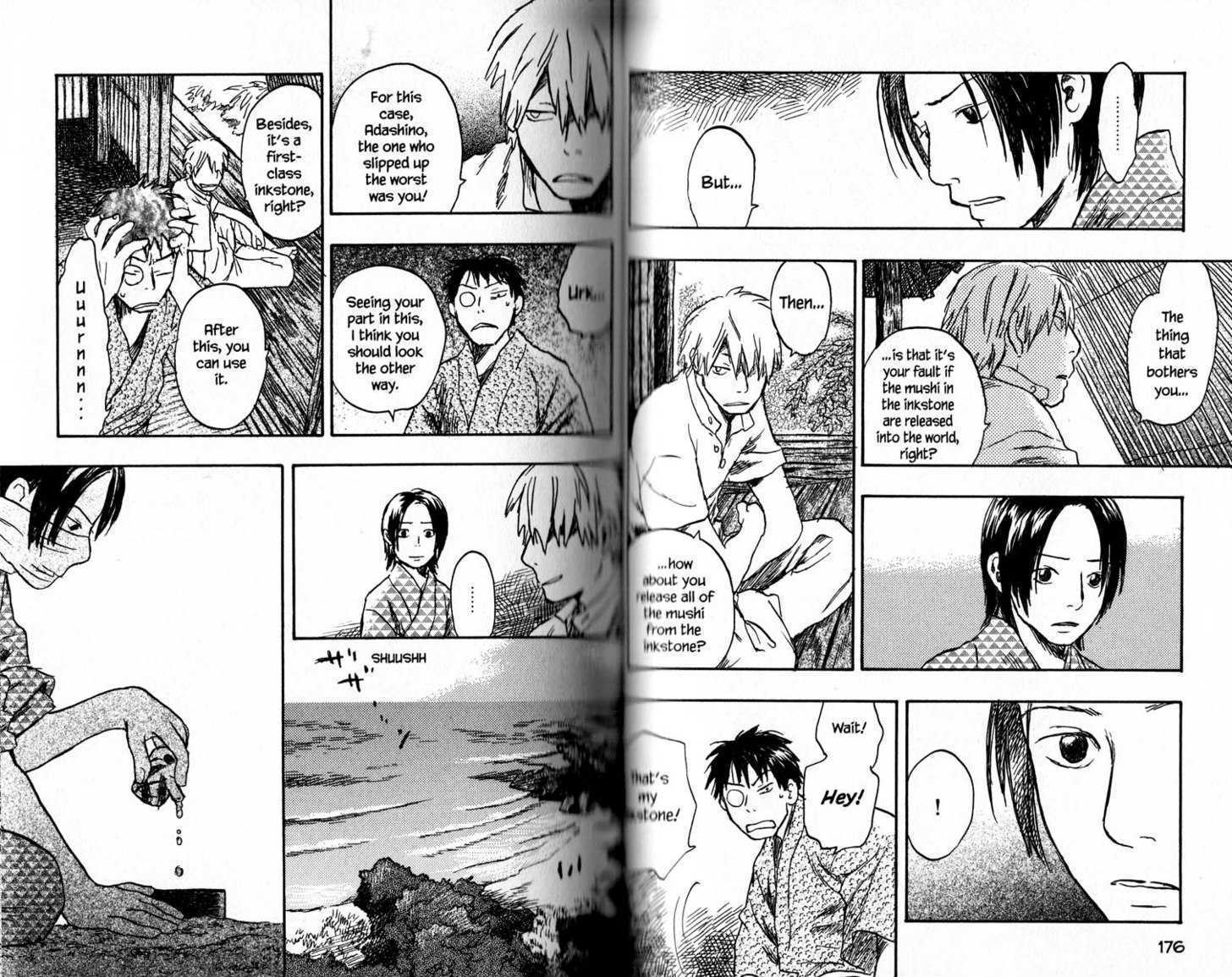 Read Mushishi (en) Manga Online