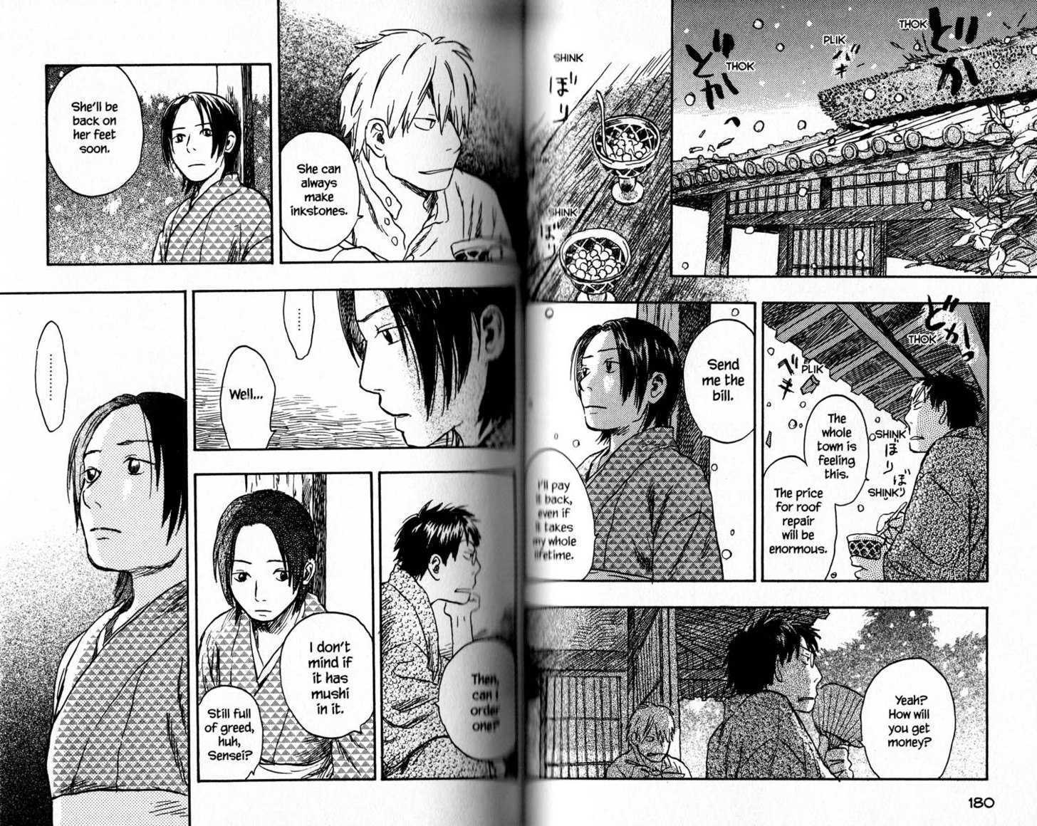 Read Mushishi (en) Manga Online