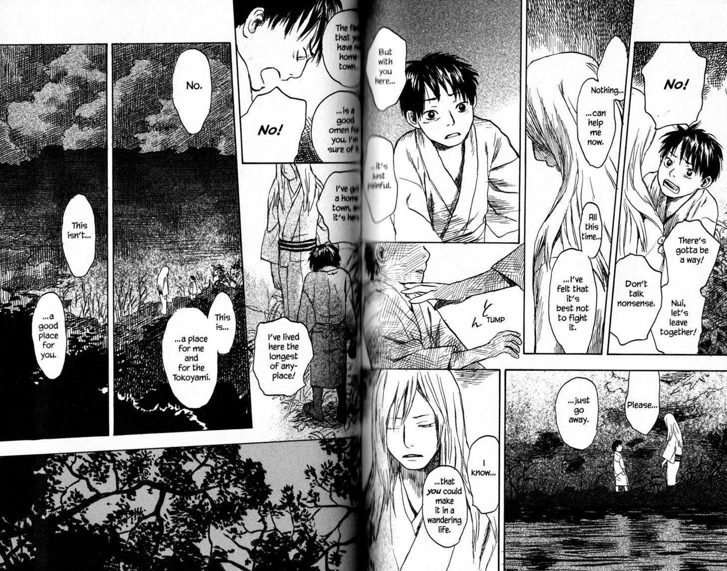 Read Mushishi (en) Manga Online
