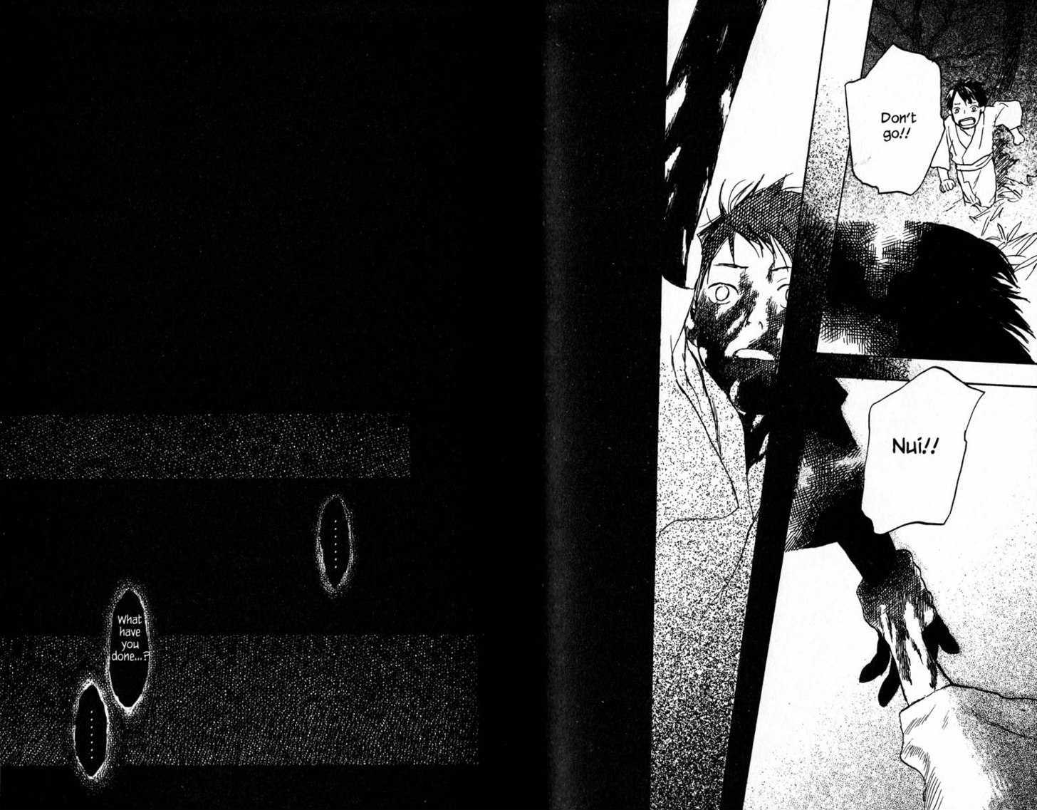 Read Mushishi (en) Manga Online