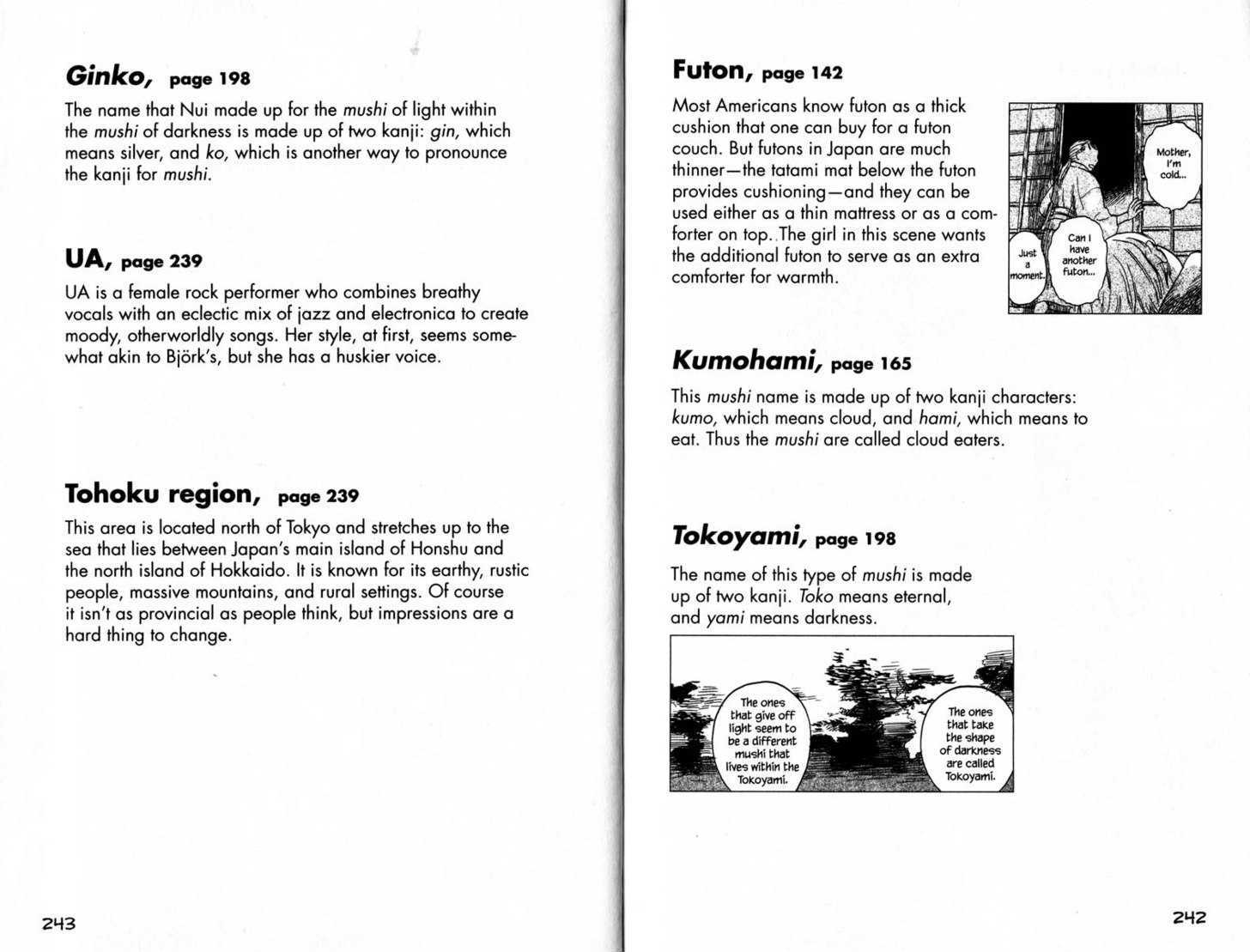 Read Mushishi (en) Manga Online