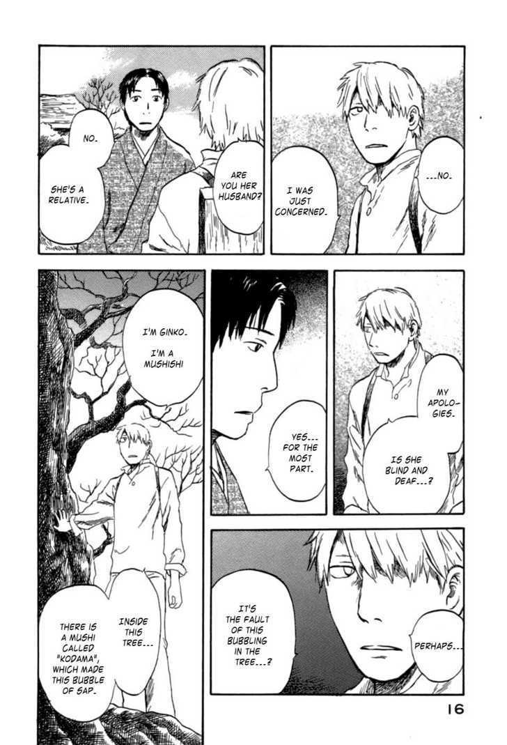 Read Mushishi (en) Manga Online