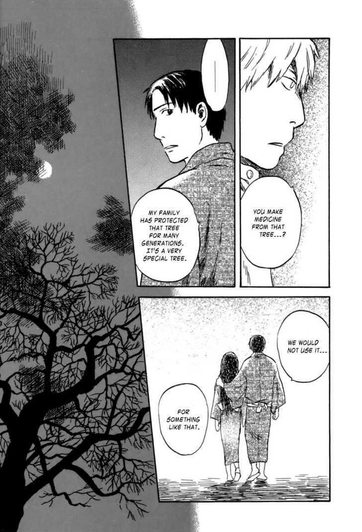 Read Mushishi (en) Manga Online