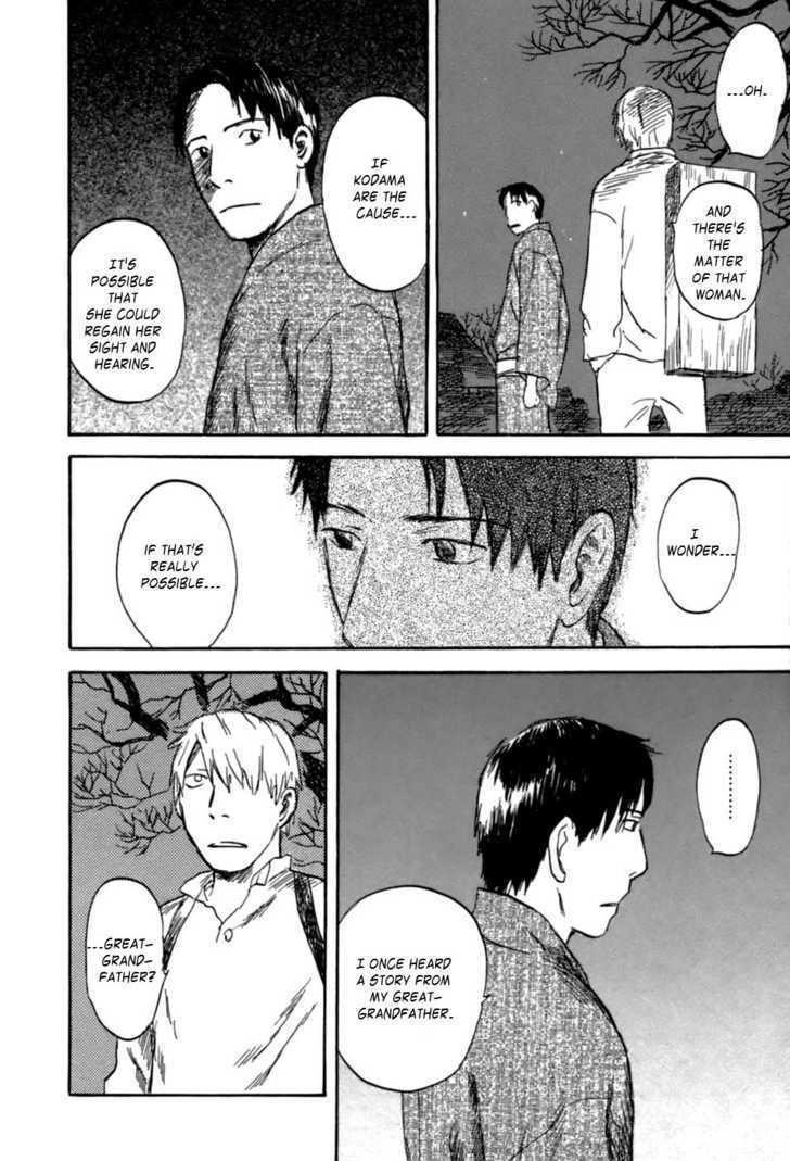 Read Mushishi (en) Manga Online