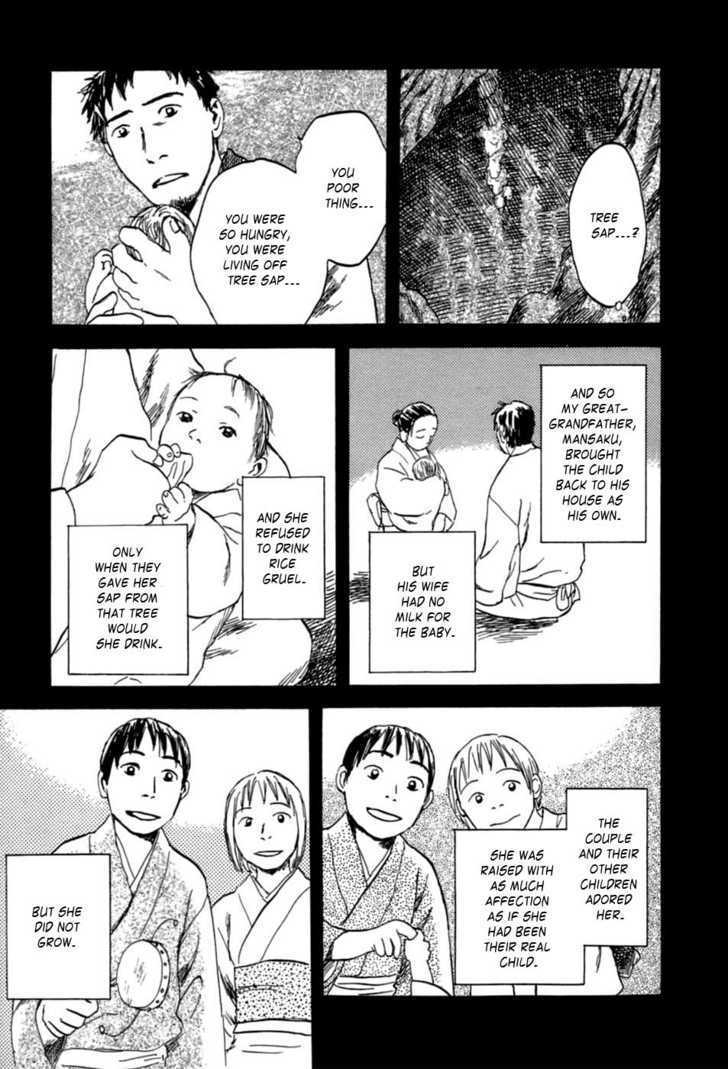 Read Mushishi (en) Manga Online