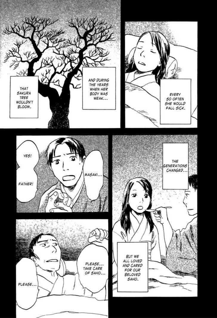 Read Mushishi (en) Manga Online