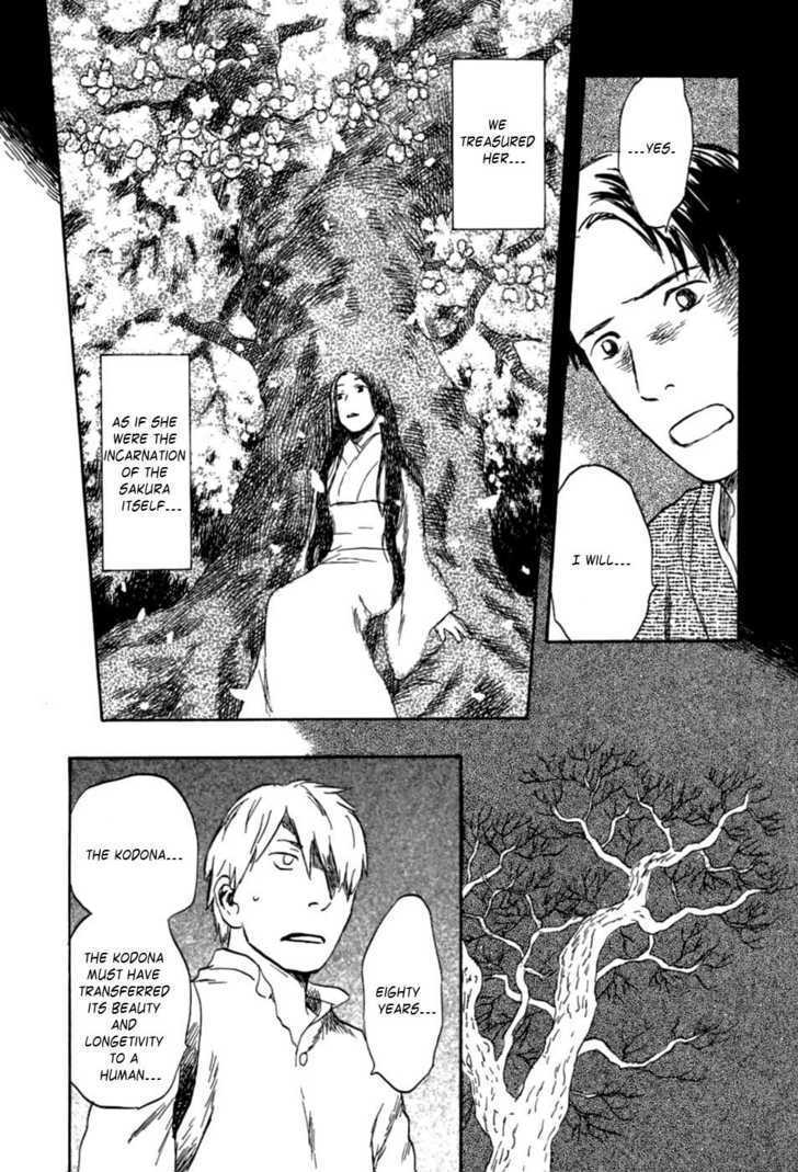 Read Mushishi (en) Manga Online
