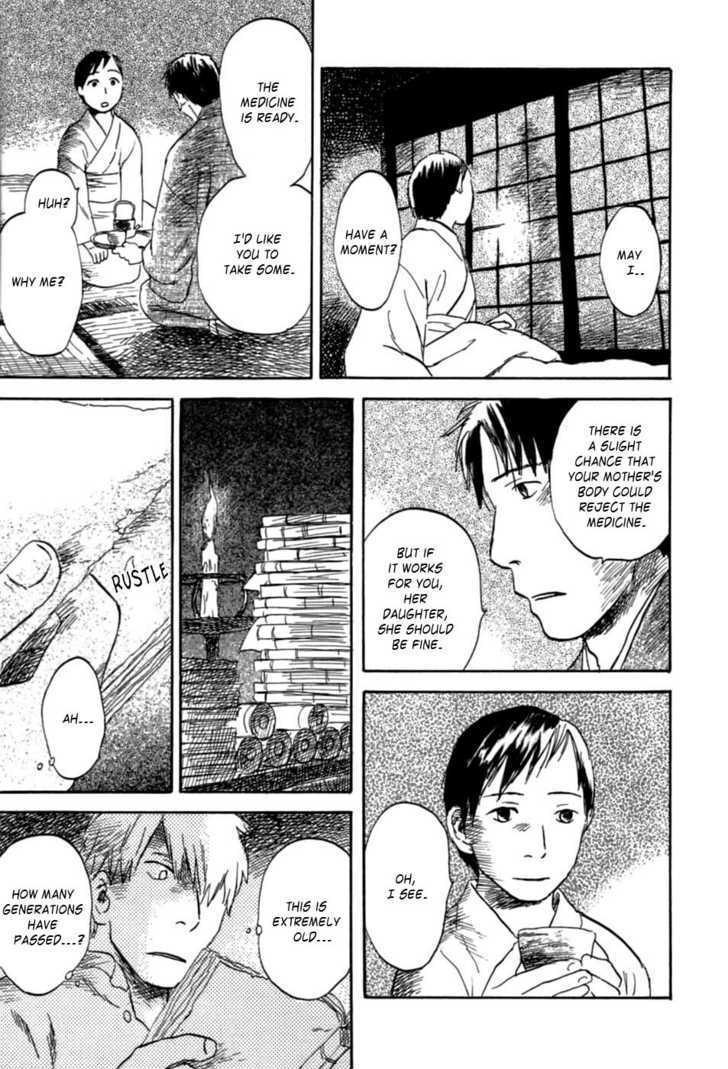 Read Mushishi (en) Manga Online