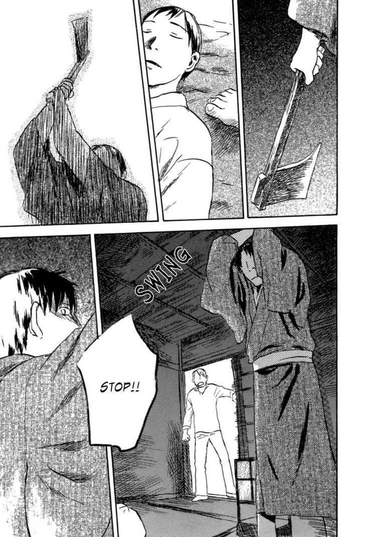 Read Mushishi (en) Manga Online