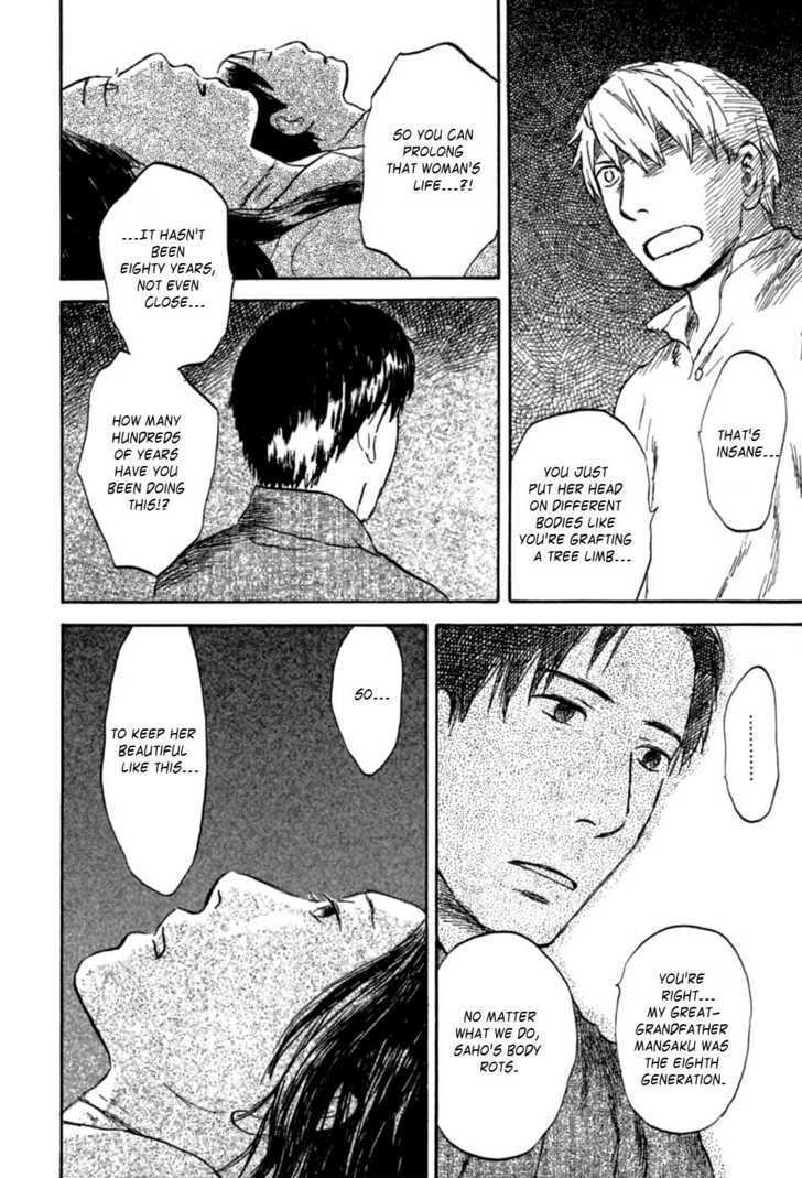 Read Mushishi (en) Manga Online