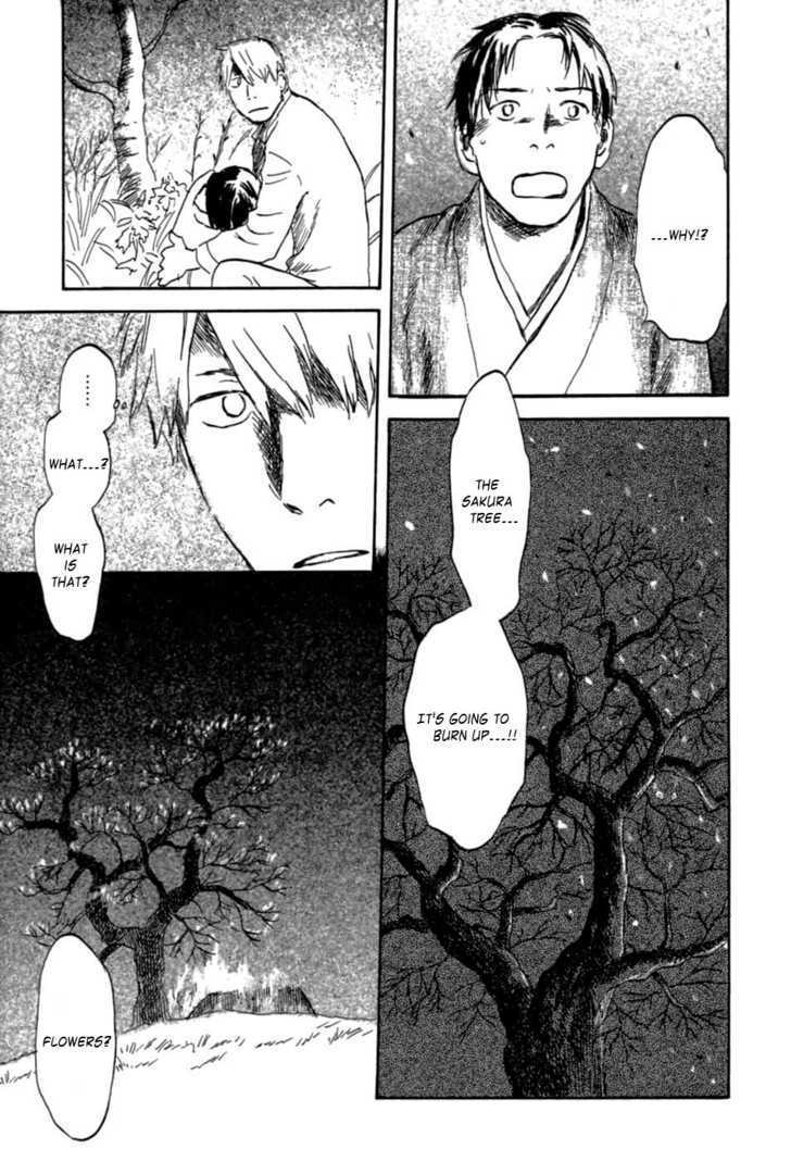Read Mushishi (en) Manga Online