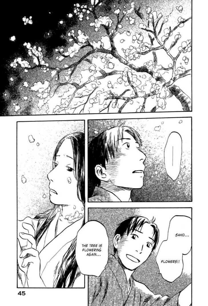 Read Mushishi (en) Manga Online