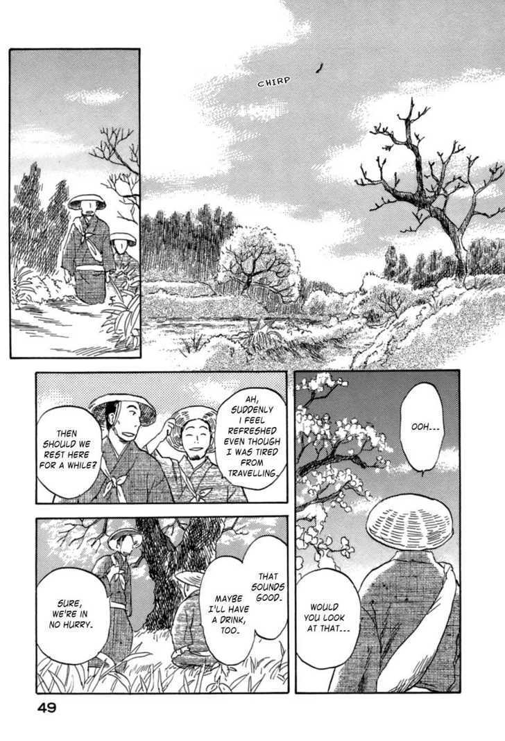Read Mushishi (en) Manga Online