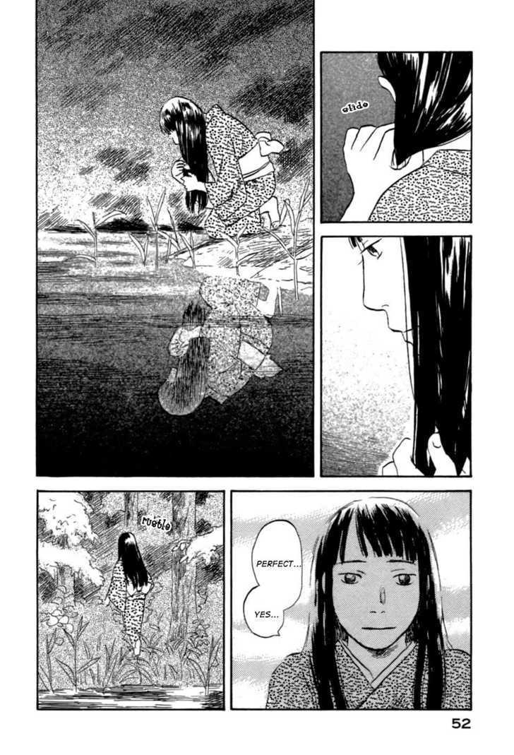 Read Mushishi (en) Manga Online
