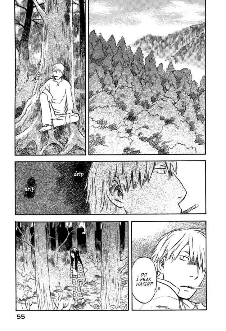 Read Mushishi (en) Manga Online