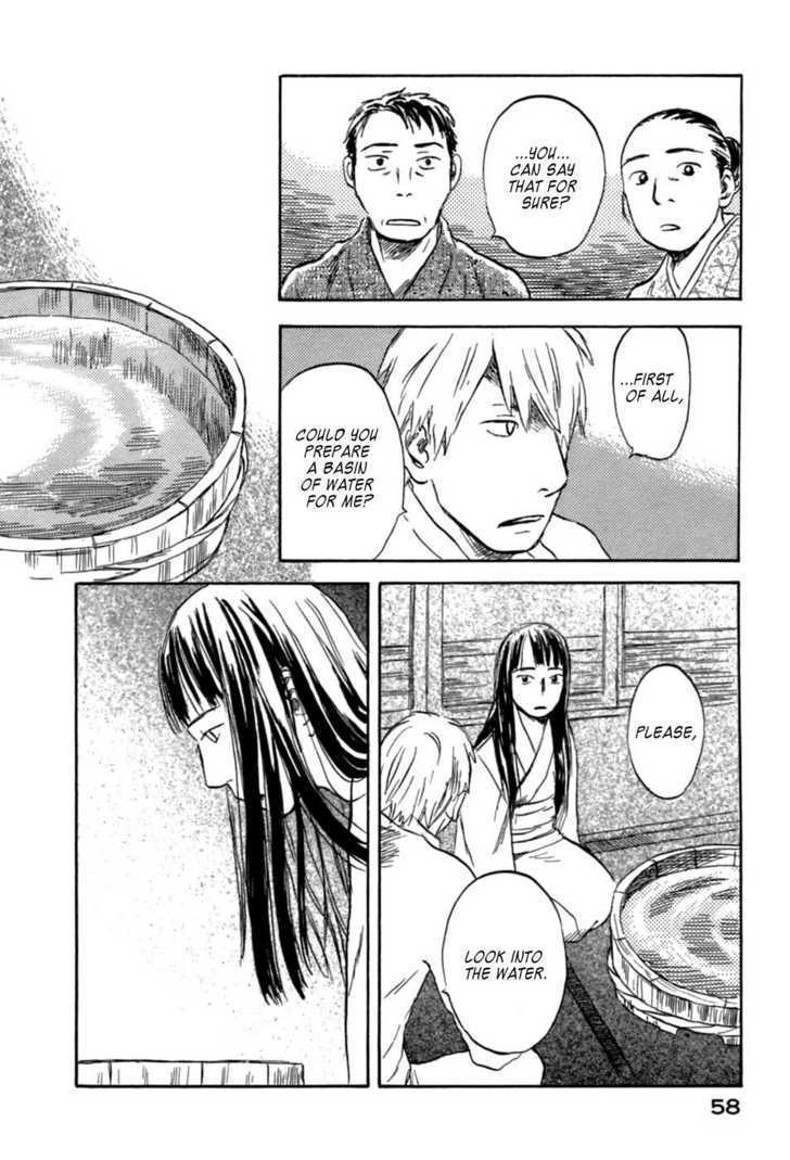 Read Mushishi (en) Manga Online