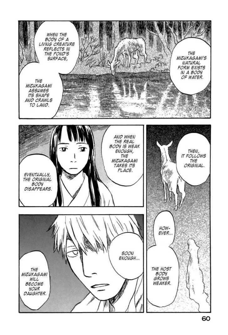 Read Mushishi (en) Manga Online